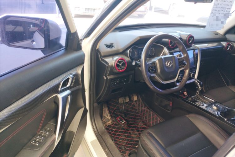 Used BAIC Off-Road BJ20 2016 1.5T CVT Luxury Model