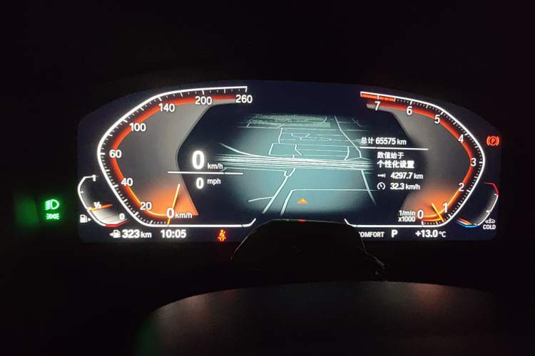 Used BMW X3 2022 xDrive30i Luxury Model M Night Sky Package
