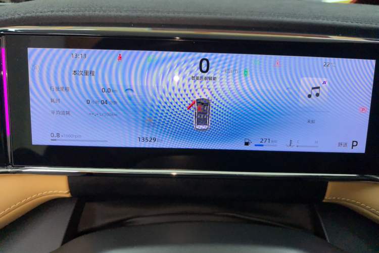 Used Geely Auto FX11 2023 1.5TD DCT Prestige Edition