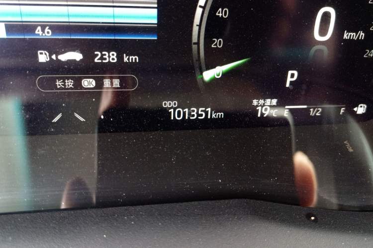 Used Toyota Camry 2021 Dual-Motor 2.5HG Luxury Edition
