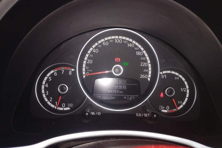 Used Volkswagen Beetle 2015 180TSI model