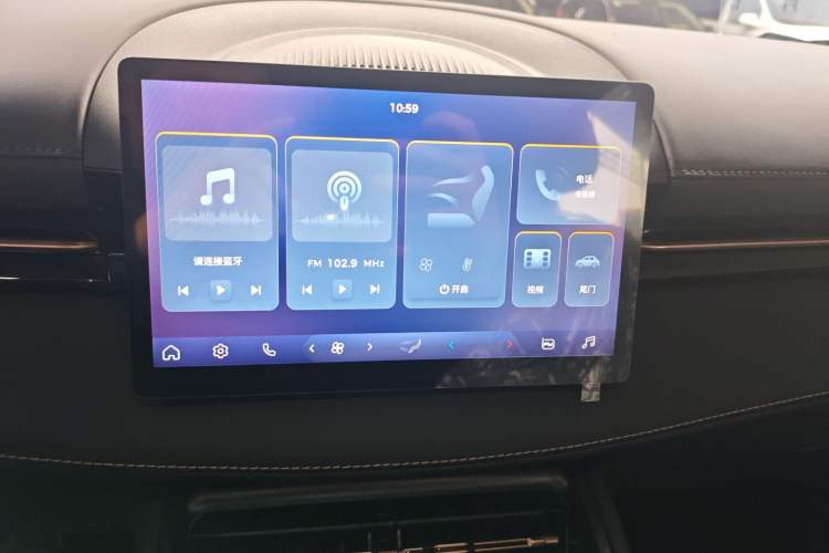 Used Baojun Baojun E6 2026 Model 500km Enjoyment Edition
