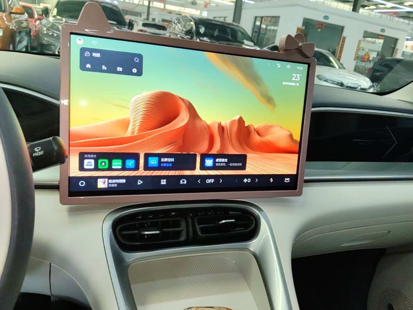 Geely Galaxy Geome 2025 310km Dream Edition — снимка 15