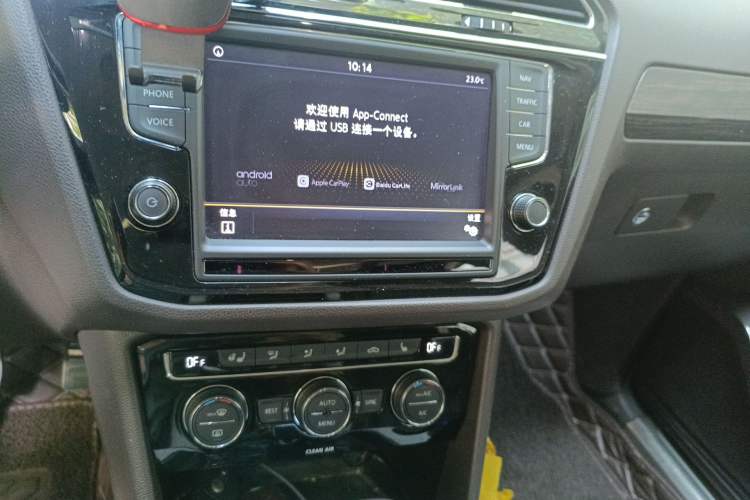 Used Volkswagen Tiguan L 2017 380TSI Automatic All-Wheel-Drive Luxury Edition