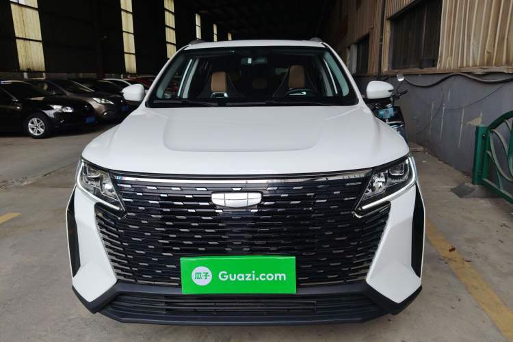 Used Geely Auto Haoyue PRO 2024 1.5T DCT Zongheng+ Front