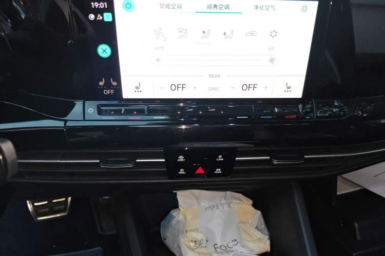 Used Volkswagen Golf 2023 Facelift 280TSI DSG R-Line Lite