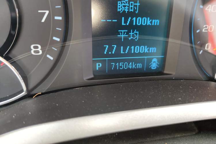 Used Chevrolet Malibu 2018 530T Automatic Fashion Edition
