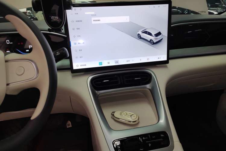 Used Geely Galaxy Geome 2025 310km Dream Edition