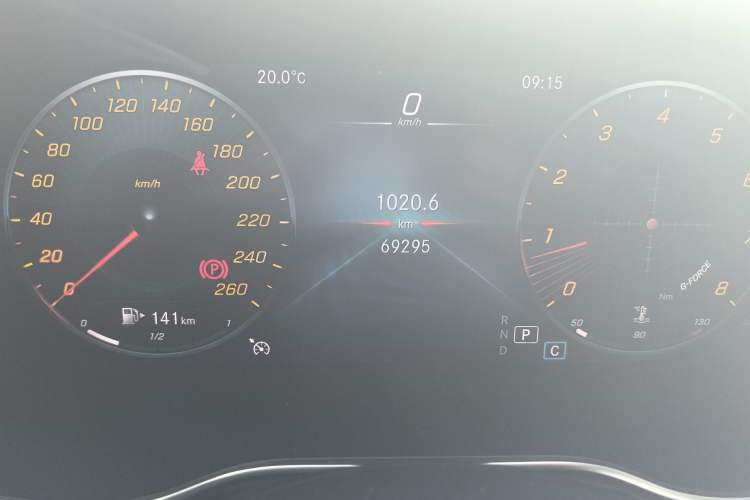 Used Mercedes-Benz C-Class 2021 C 200 L Fashion Model