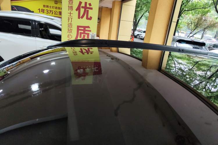 Used Mitsubishi ASX 2013 2.0L CVT Four-Wheel Drive Premium Edition
