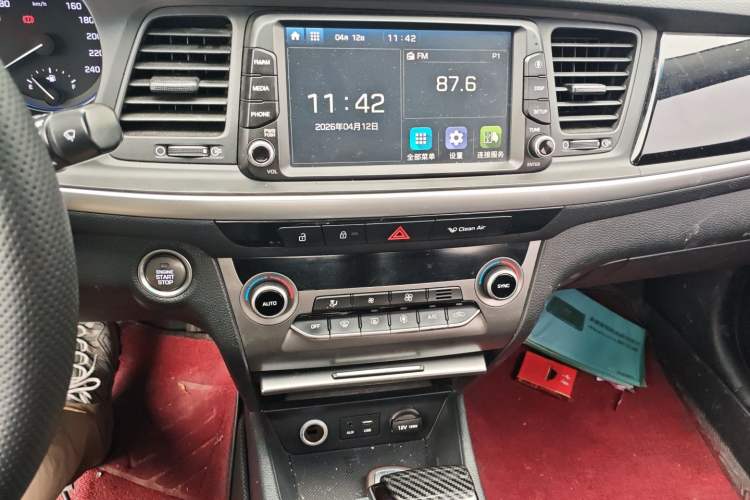 Used Hyundai Mistra 2017 1.8L Automatic Smart GLS China V Standard Audio And AC Panel