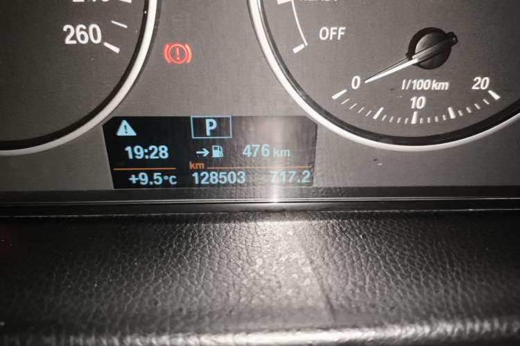 Used BMW 3 Series 2016 320Li Ambition Model
