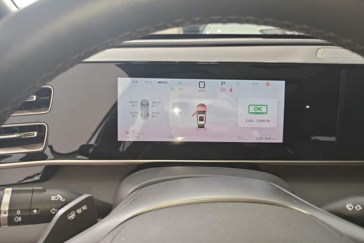 Used BYD Qin L 2025 DM-i Smart Drive 120KM Leading Model