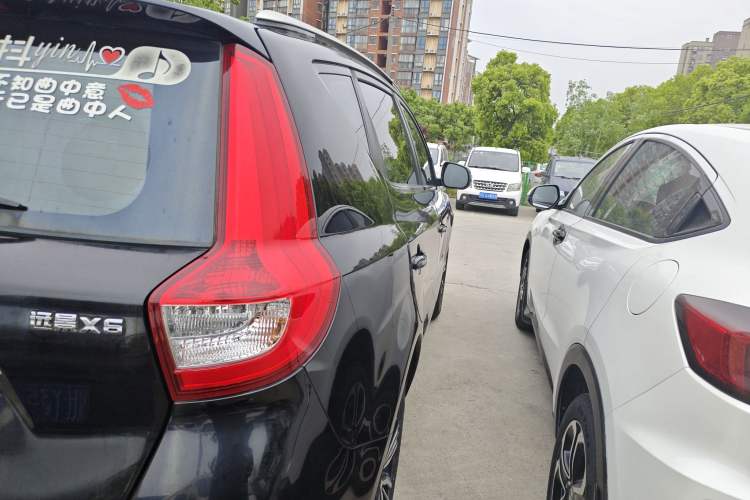 Used Geely Auto Vision X6 2016 1.3T CVT Luxury Model
