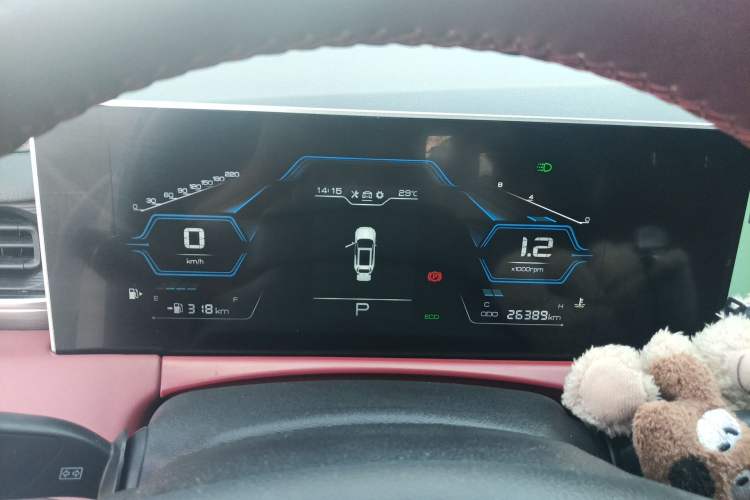 Used JETOUR X70 PLUS 2021 Revised Version 1.5T DCT ShanPRO 5-Seater Instrument Cluster