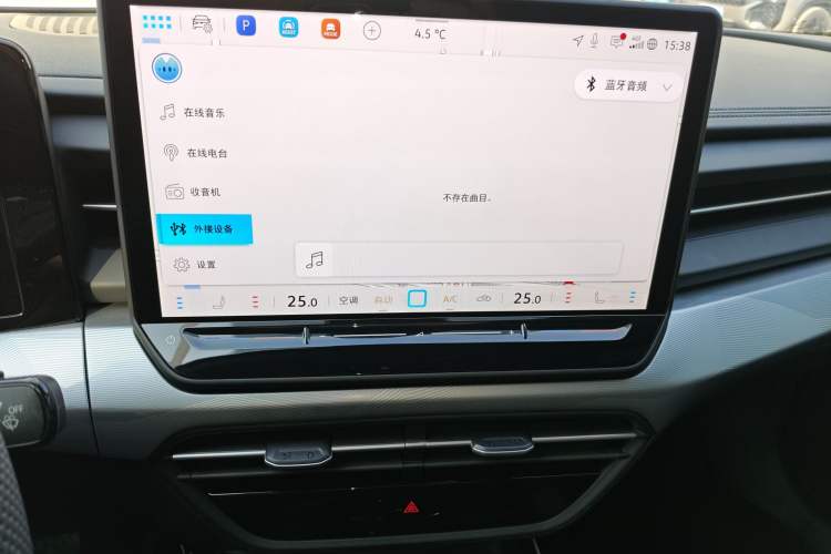 Used Volkswagen Lamando 2026 Lavida L GTS 380TSI Lingfeng Millionth Anniversary Edition