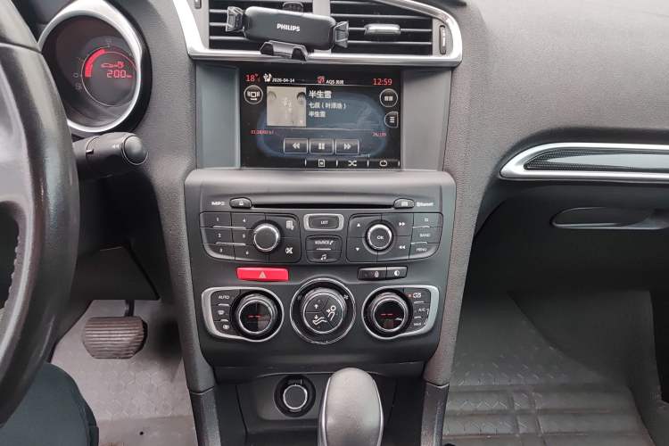 Used Citroen C4L 2013 1.6 THP Automatic Impression Edition Audio And AC Panel