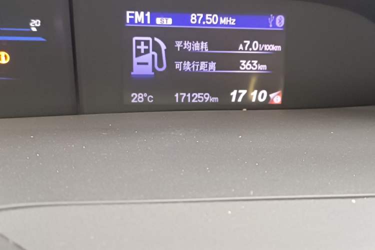 Used Honda Civic 2014 1.8L automatic comfort version Odometer Close Up