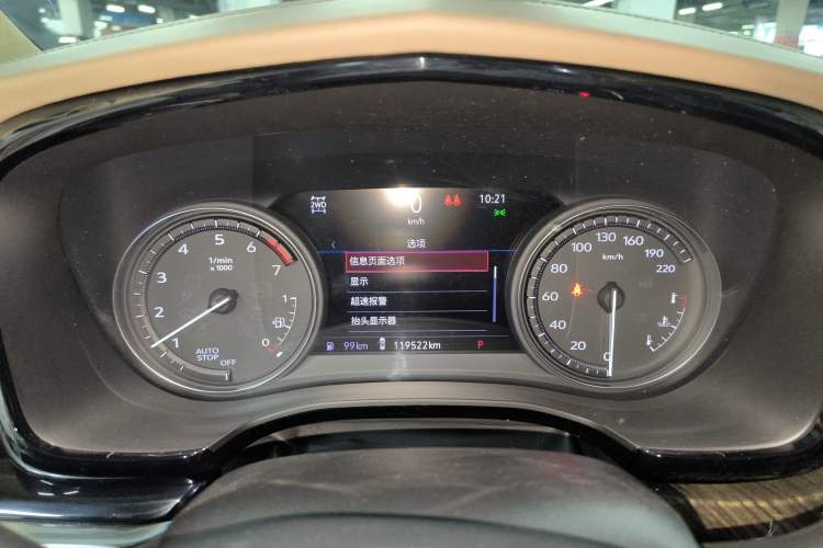 Used Cadillac XT6 2020 Revised Version 28T 6-Seater Four-Wheel Drive Platinum Sport Edition