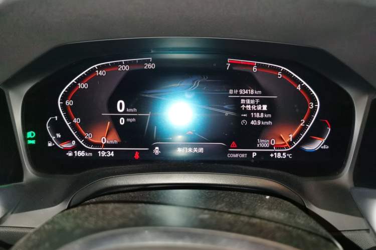 Used BMW 3 Series 2020 325i M Sport Night Edition package Instrument Cluster