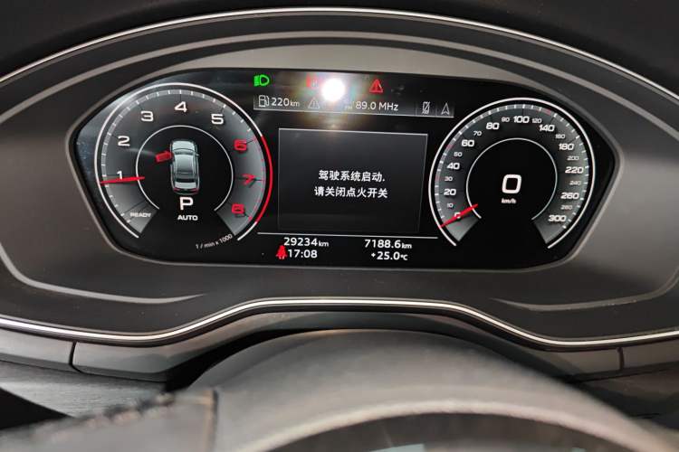 Used Audi A4L 2023 40 TFSI Luxury Dynamic Model Instrument Cluster