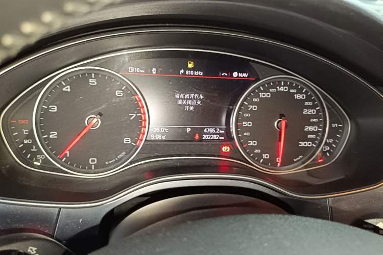 Used Audi A6L 2015 30 FSI Millionth Anniversary Comfort Model
