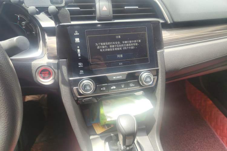 Used Honda Civic 2019 220TURBO CVT Dynamic Edition China VI
