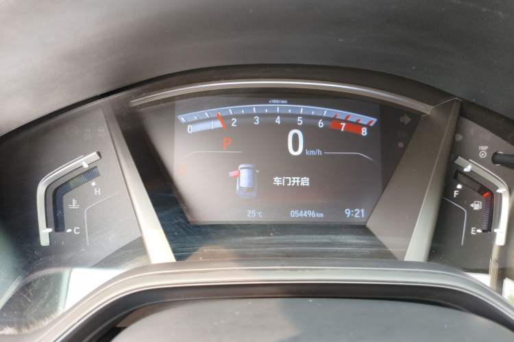 Used Honda CR-V 2021 240TURBO CVT 2WD Black Jazz Edition Instrument Cluster