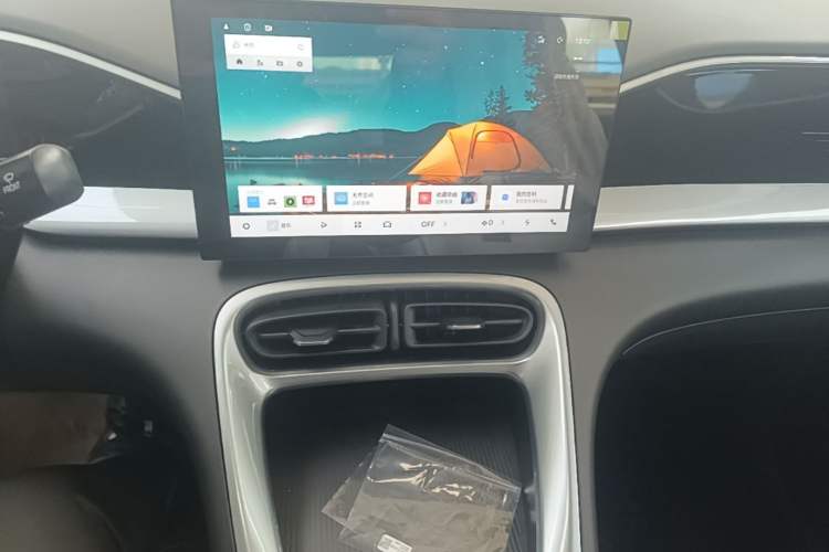 Used Geely Galaxy Geome 2026 Model 310km Youth Edition
