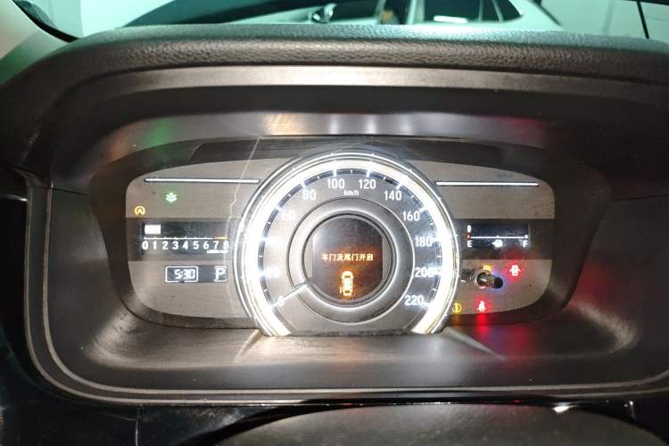 Used Honda Elysion 2016 2.4L Supreme Edition
