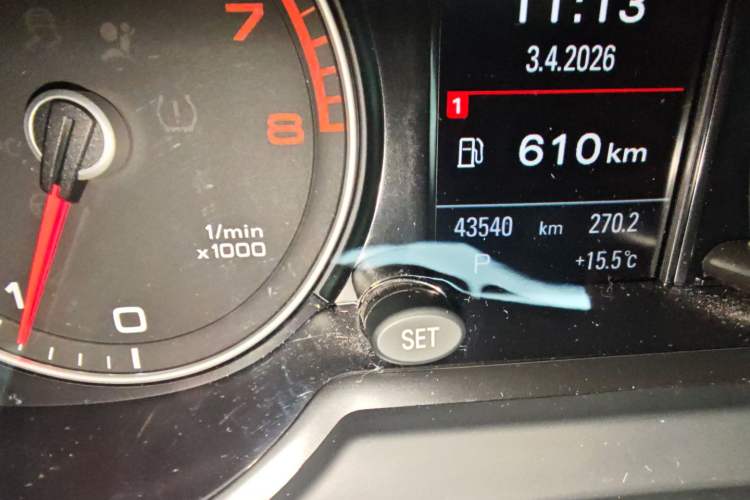 Used Audi Q5 2017 Plus 40 TFSI Technology Model Odometer Close Up