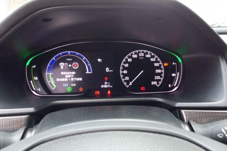 Used Honda Accord 2022 Xing·Hybrid 2.0L Phantom Night·Sharp Intelligence Edition