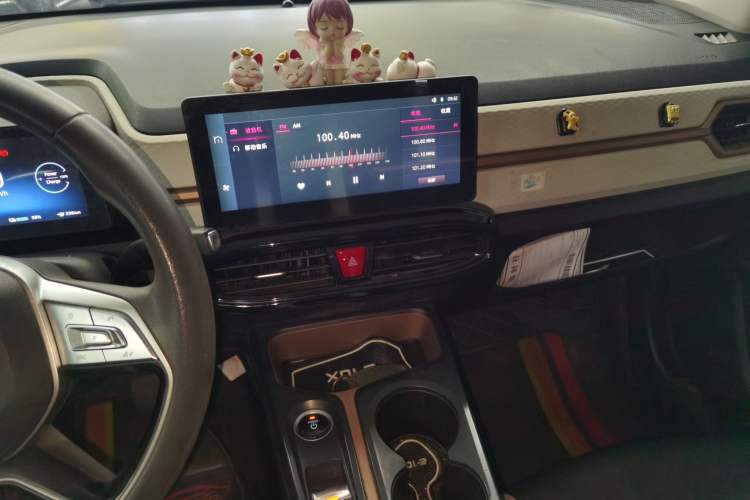 Used SOL E10X 2022 Flower Fairy Design Four-Leaf Clover
