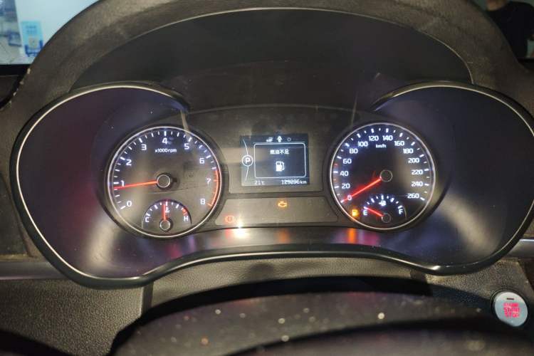 Used Kia K5 2016 1.6T Automatic LUX
