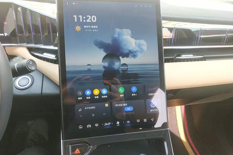 Used Geely Auto FX11 2023 2.0TD DCT Prestige Edition
