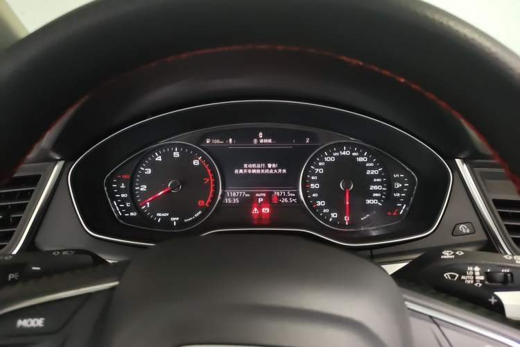 Used Audi Q5L 2020 40 TFSI Prestige Edition