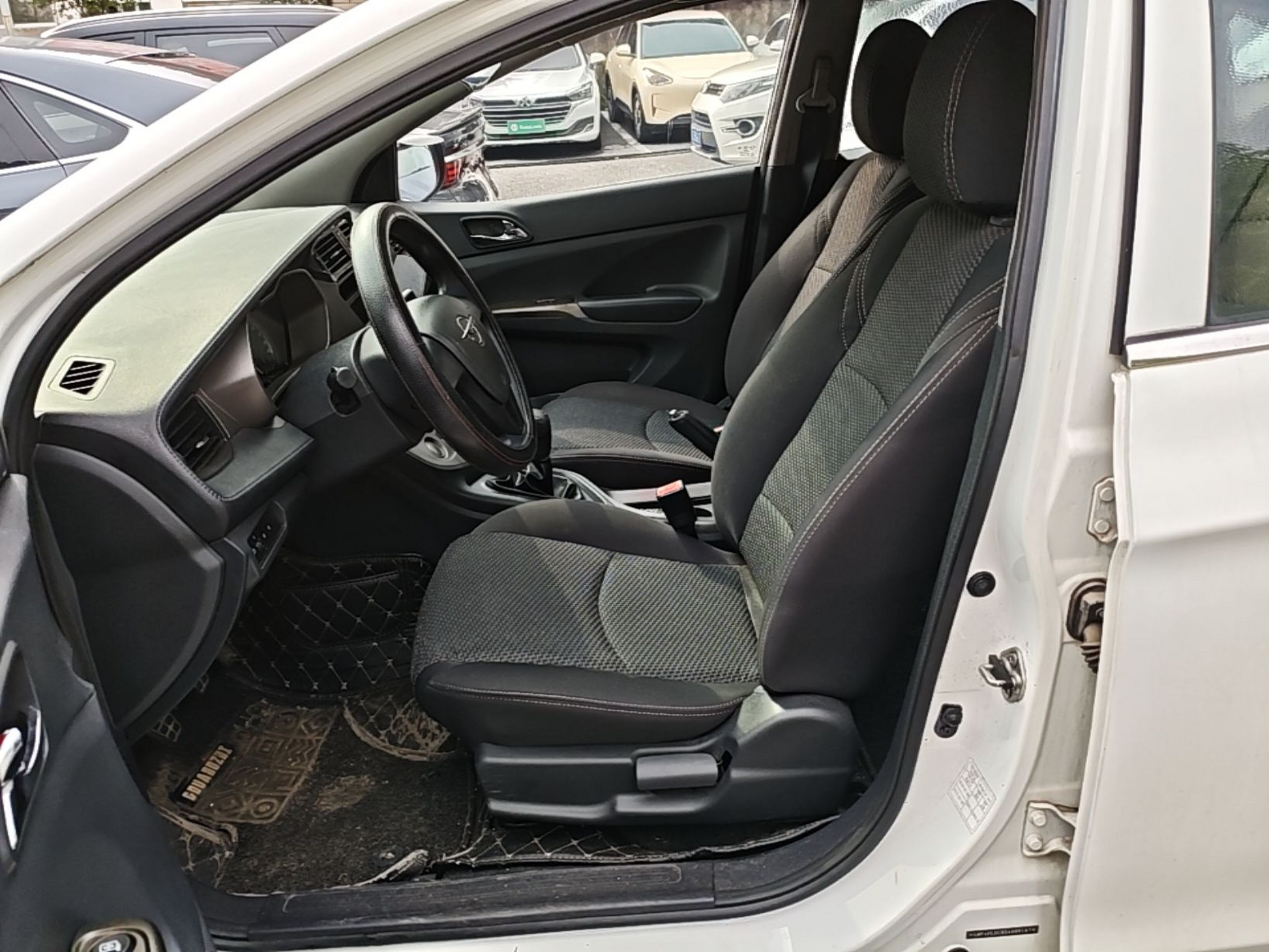 Avant de la voiture