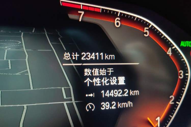 Used BMW 3 Series 2022 Updated 325i M Sport Package
