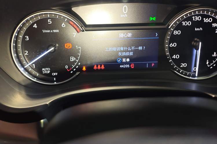 Used Cadillac XT4 2021 28T Two-Wheel Drive Leading Version
