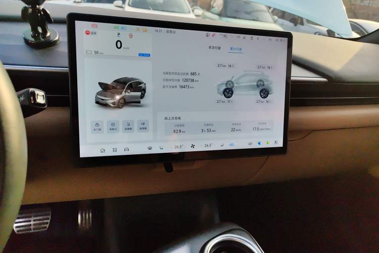 Used ARCFOX Alpha T5 2024 660 MAX