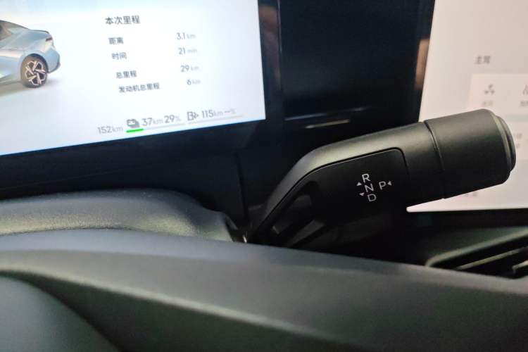 Used Lynk & Co 07 2024 EM-P 126 Long-Range Halo