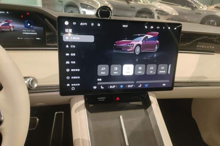 Used Hima Stelato S9 2025 Extended-Range Max+