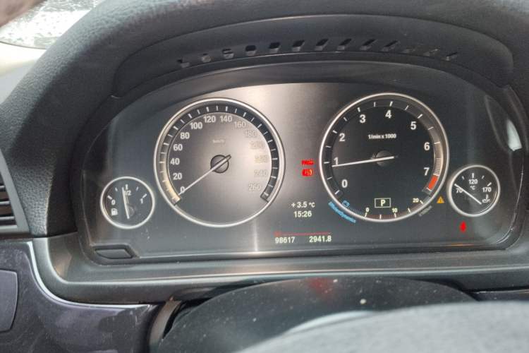 Used BMW 5 Series 2013 520Li Elegant Edition
