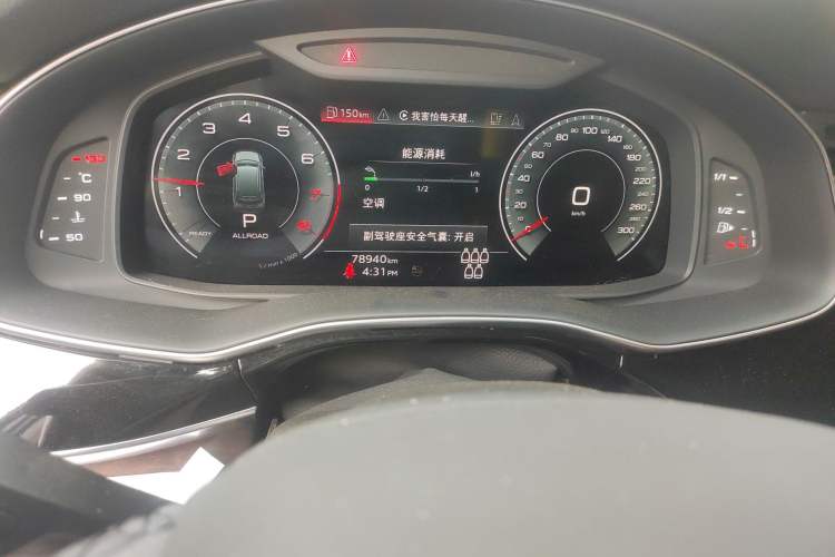 Used Audi Q7 2023 45 TFSI quattro S line Sport model Odometer Close Up