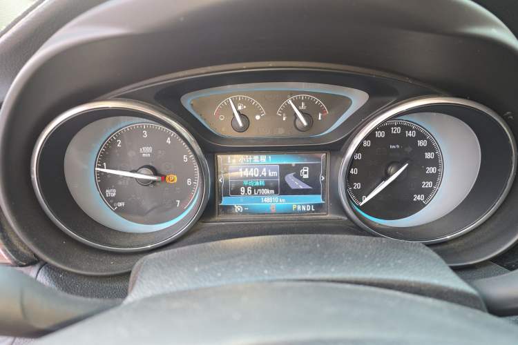 Used Buick Envision 2016 20T Two-Wheel-Drive Elite Model