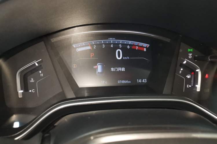 Used Honda CR-V 2019 240TURBO CVT 2WD Fashion Edition China VI Instrument Cluster