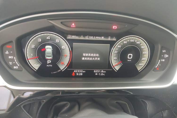 Used Audi A8 2021 A8L 50 TFSI quattro Comfort Model