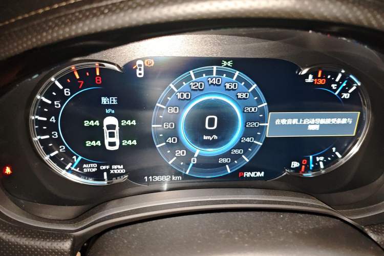 Used Cadillac XTS 2018 28T Luxury Edition