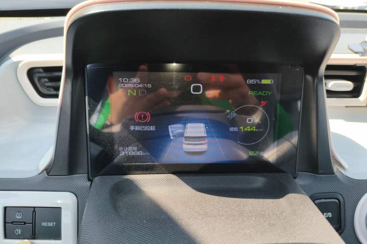 Used Wuling Hongguang MINIEV 2022 Macaron Premium Model – Lithium Iron Phosphate Instrument Cluster