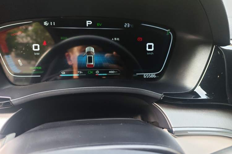 Used BYD Song PLUS New Energy 2021 DM-i 110KM Flagship Model
